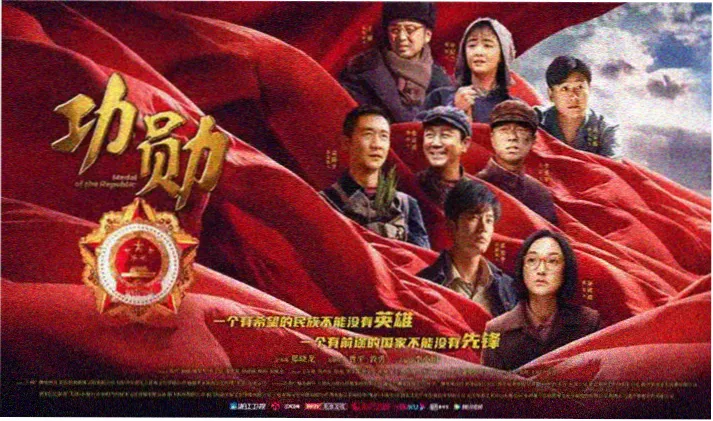 手机看大片热播剧集《雾港回声》海报