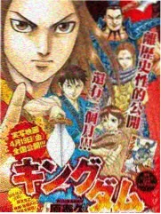 手机看大片音乐综艺《声线实验室》海报